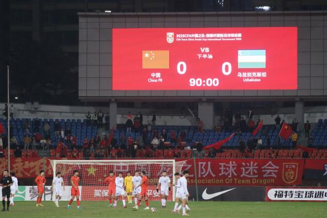 aoke-真正的决战！中国U23：做好一切困难准备 拼一把4强