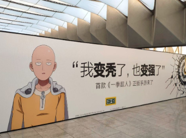 澳客-文班赛前热身扣坏了篮筐，马刺全队提前回更衣室了